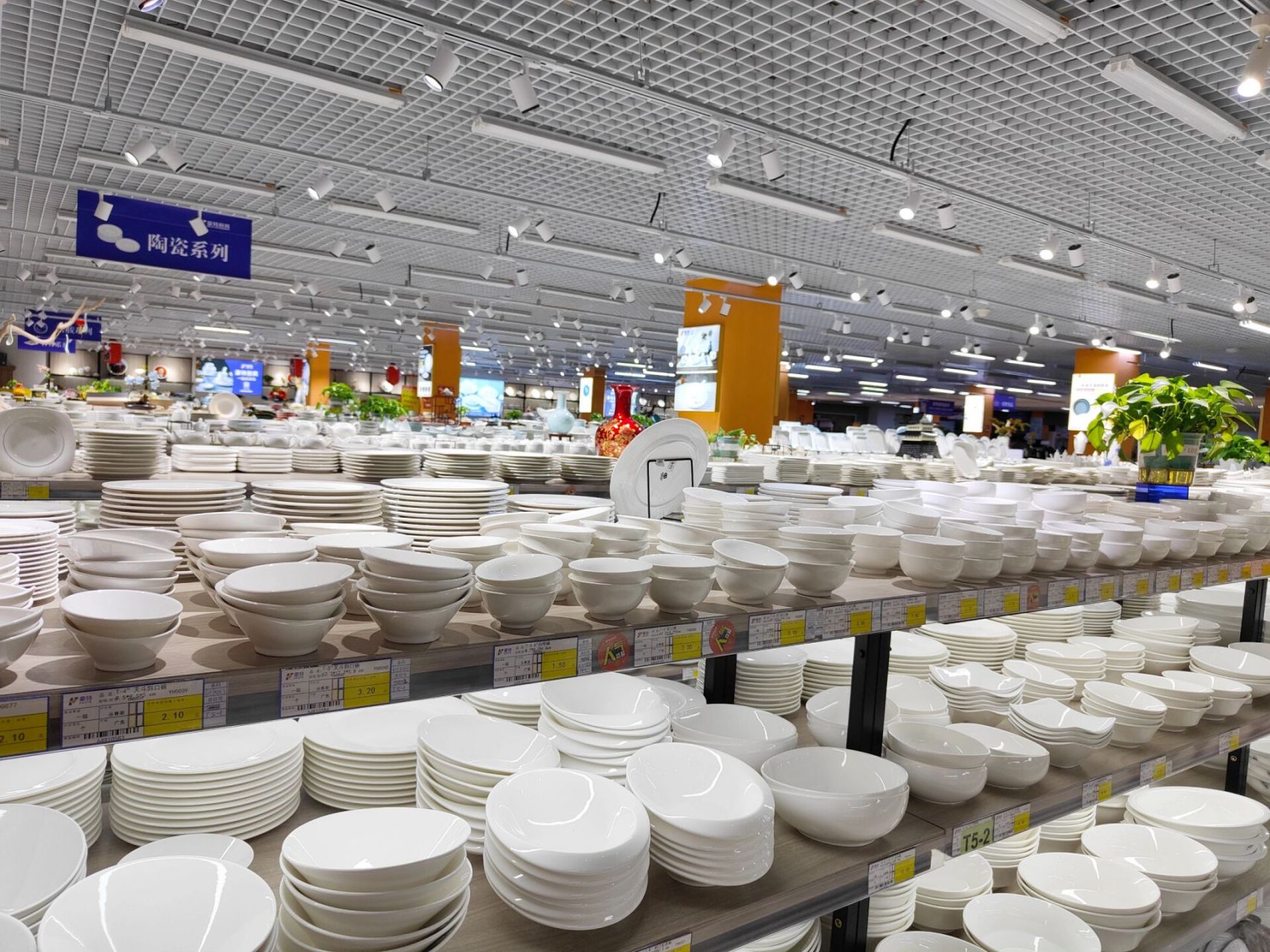 北京餐具9315批发市场探访 地铁肖村站B口的家居好物宝藏地